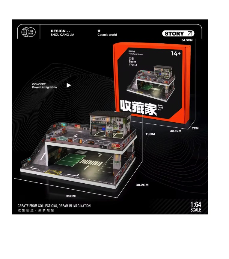 SCJ-73451 two-level ramp parking with rooftop commercial scene source-to-order base
